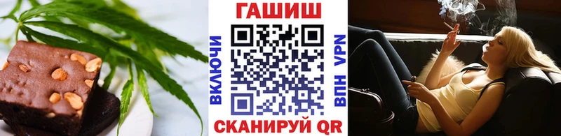 Cannafood марихуана  Купить  Кяхта 