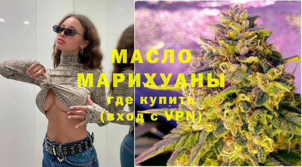 твердый Белоозёрский