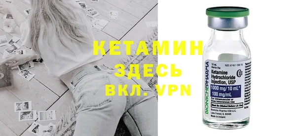 кокаин Беломорск
