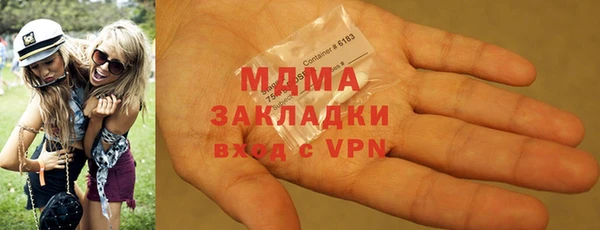 твердый Белоозёрский