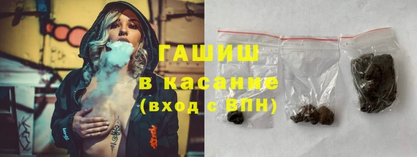кокаин Беломорск