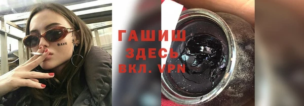 кокаин Беломорск