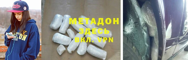 твердый Белоозёрский
