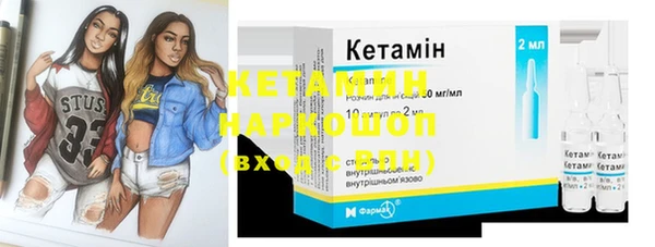 меф Богданович