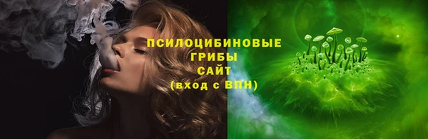твердый Белоозёрский