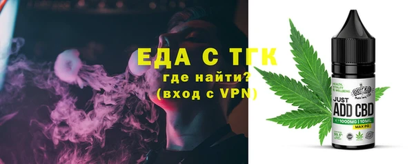 кокаин Беломорск