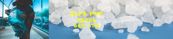 твердый Белоозёрский