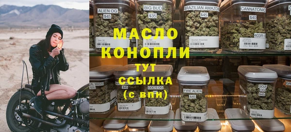 твердый Белоозёрский
