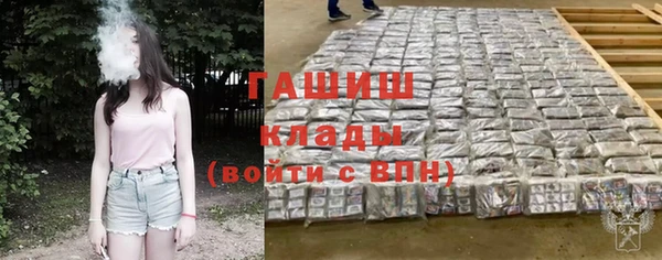 кокаин Беломорск
