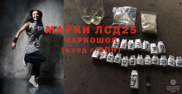 твердый Белоозёрский