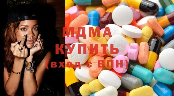 меф VHQ Белокуриха