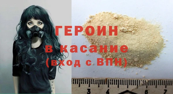 твердый Белоозёрский