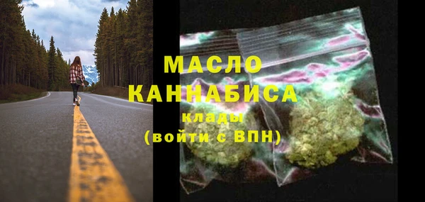 кокаин Беломорск