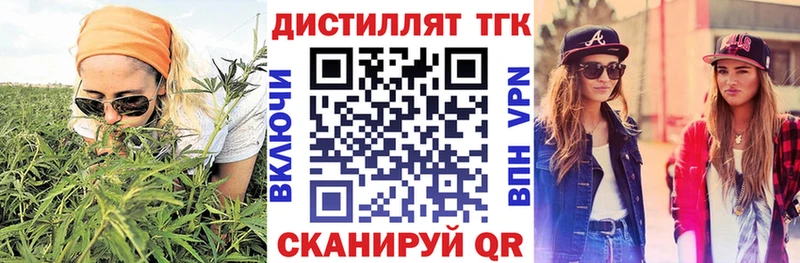 Купить  Кяхта  ТГК Wax 